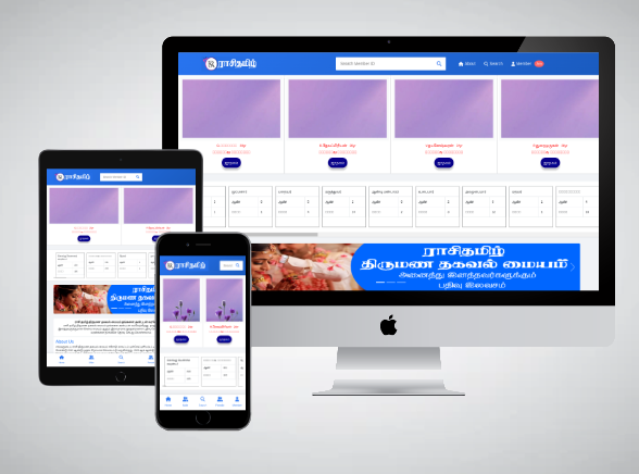 Rasi Tamil Matrimony